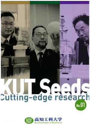 KUT Seeds Cutting-edge research