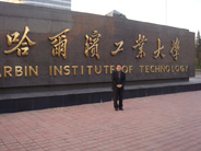 Harbin Institute of Tec. No.2