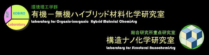 front_logo
