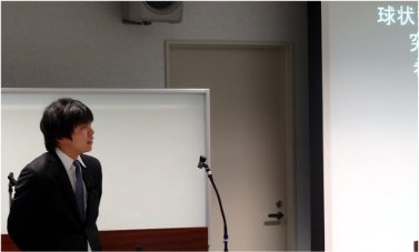 20121221a_yokoyama.jpg