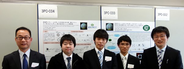 20130324a.jpg