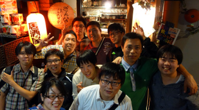 Welcome party