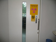 Open sesame!