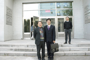 Harbin Institute of Tec. No.4