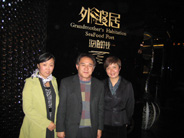 Happy night in Harbin!