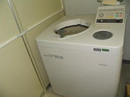 Ultracentrifuge (Himac CP 90 alpha, HITACHI)